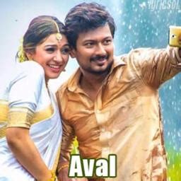 Aval Song from Manithan - Song Lyrics and Music by Santhosh Narayanan ...