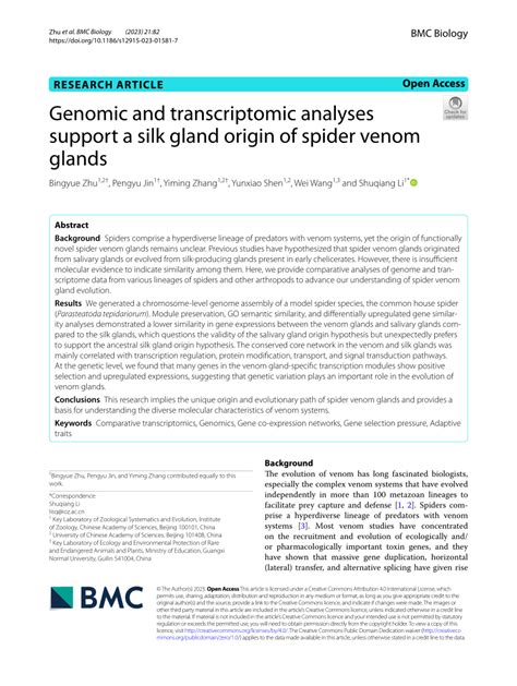 (PDF) Genomic and transcriptomic analyses support a silk gland origin ...