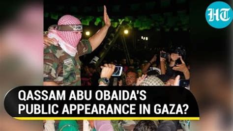 Hamas' Abu Obaida's First Public Appearance In Gaza Since Oct. 7 Attack ...