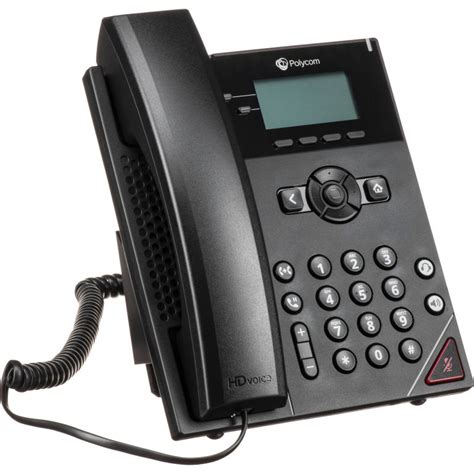 Polycom VVX 450 Business IP Phone - Key Voice