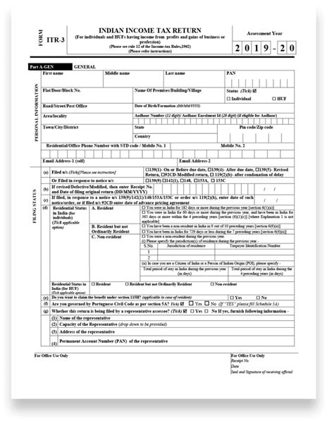 ITR-3 Form Filing – Tax Portal