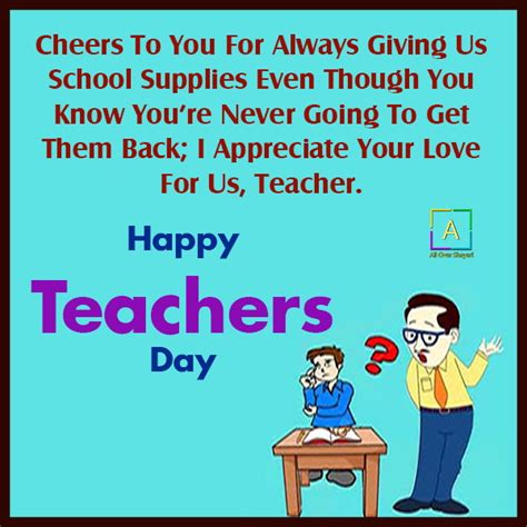 Funny Teachers Day Messages, Teacher And Student Jokes