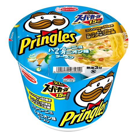 Pringles-Flavored Ramen Noodles and Ramen-Flavored Pringles