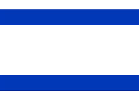 File:Flag of Israel.svg - Wikimedia Commons