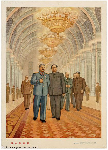 "Great meeting" (1951) - Mao and Stalin : r/MarxistCulture