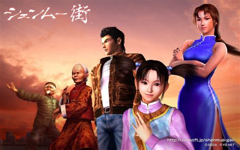 Shenmue 3 Wallpapers - Wallpaper Cave