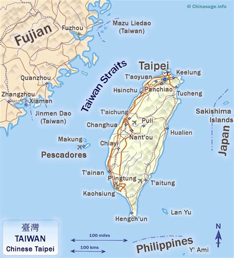 Island of Taiwan (Chinese Taipei)