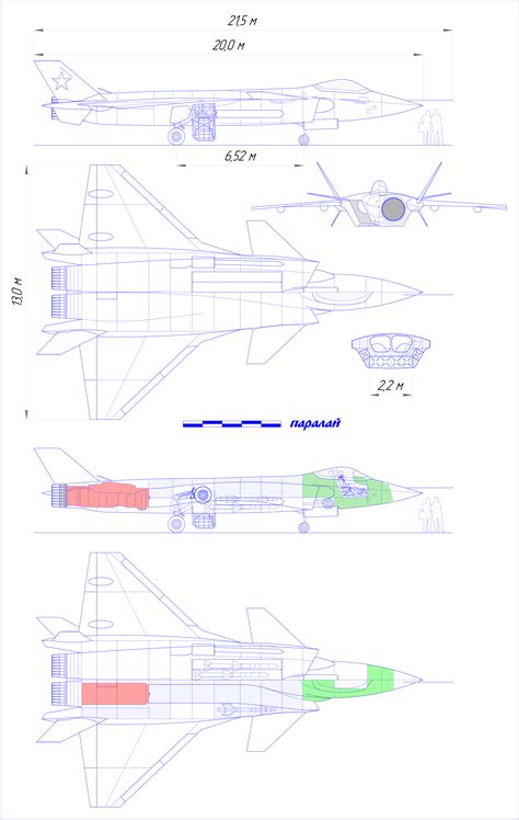 Biplane Drawing : Biplane Vector 225166 Vector Art At Vecteezy ...