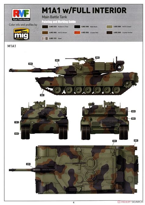 M1A1 Abrams w/Full Interior (2in1) (Plastic model) Color3 | Plastic ...