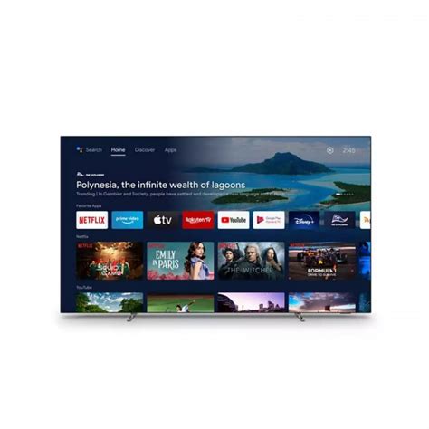 Philips Ambilight 65in Android OLED 4K UHD TV 65OLED707 at AV.com