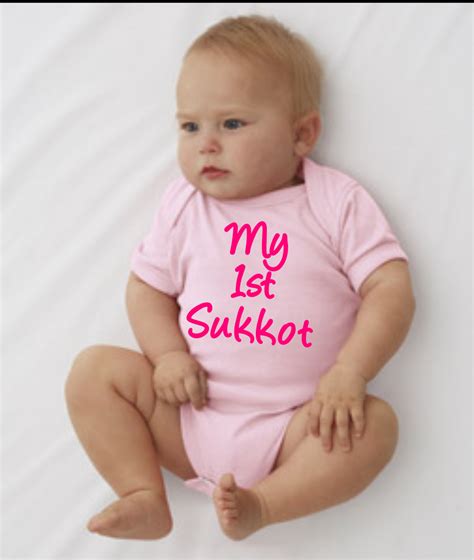 My First Sukkot infant outfit - Cannon Keepsakes Biblical Merchandise