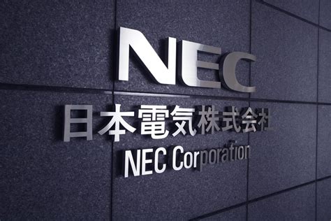 NEC Careers Hiring For Non Technical Internship - Managed Services