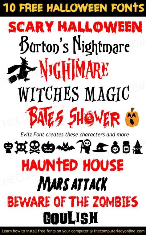 10 Free Spooky Halloween Fonts