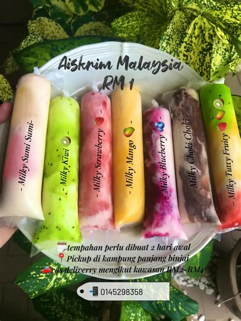 Aiskrim Malaysia | Galeri diposting oleh Edayu Salleh | Lemon8