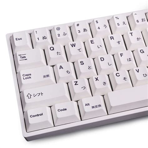 Buy 135 Keys PBT Japanese Keycaps Cherry Profile DYE-Sub White Theme ...