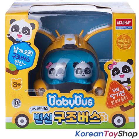 BabyBus Panda Transforming Yellow Bus Toy Car Airplane Academy ...