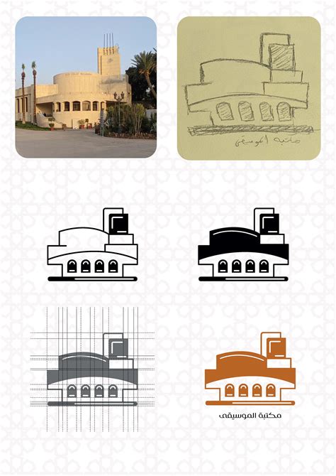 Cairo Opera House on Behance