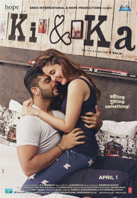 Ki & Ka New Poster: Super Hot chemistry between Arjun and Kareena