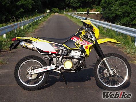 SUZUKI DRZ400S Custom - Webike Magazine