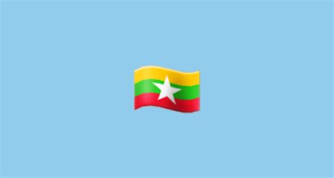 🇲🇲 Flag: Myanmar (Burma) Emoji on Samsung Experience 8.0