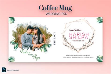 Mug Design Template Psd | Wedding Mug Design psd