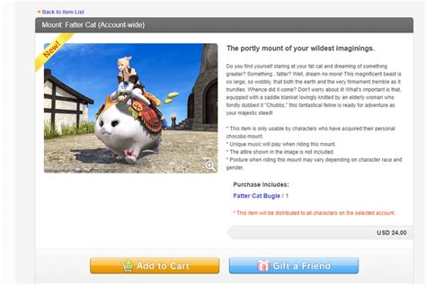 Fat Cat Mount Now Available on Mog Station! : ffxiv