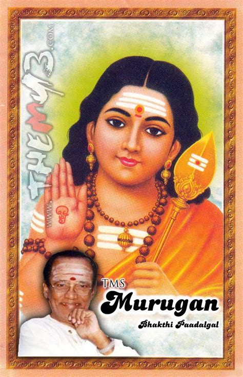 Murugan devotional tamil songs mp3 - bopqestrategy