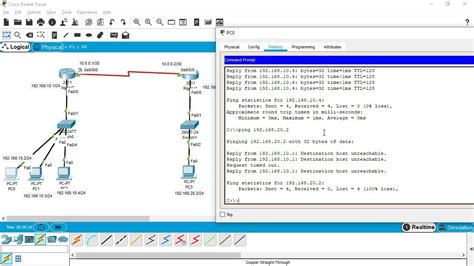 Cisco router configuration - appsmaha