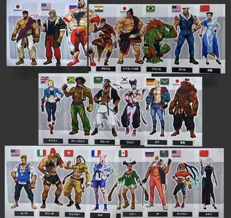 Leaked Street Fighter 6 Roster Confirms New Designs For 22 Characters ...