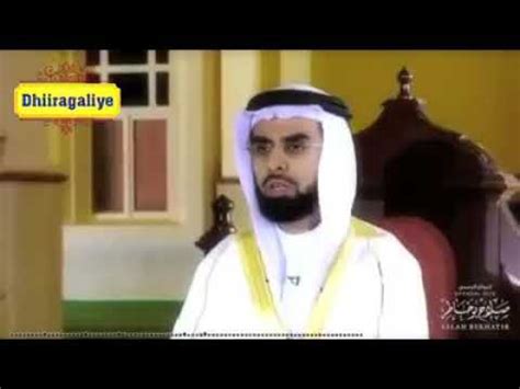 Quraan cod macaan - YouTube