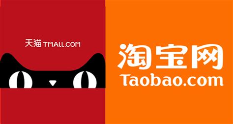 【11.11 SALE】Your Ultimate Guide for Taobao Annual Sale! | Buyandship MY ...