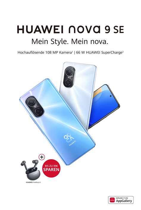 Huawei nova 9 SE specs, faq, comparisons