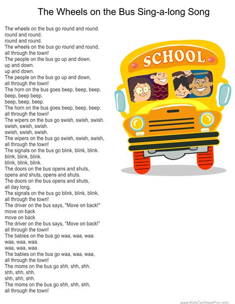 Wheels On The Bus Printable - Printable Word Searches