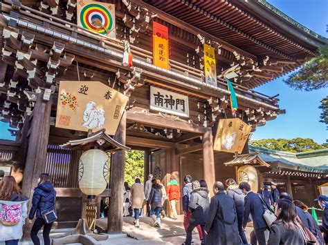 Celebrating Oshogatsu: An Introduction to Japanese New Year Traditions ...