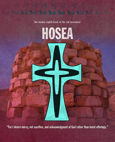 Hosea Books Of The Bible Series Old Testament Minimal Poster Art Number ...