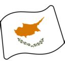 🇨🇾 Flag: Cyprus Emoji