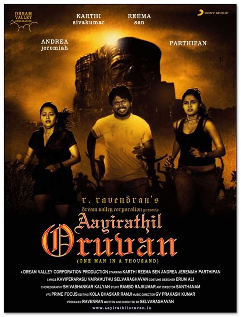 Aayirathil Oruvan 2010 Tamil Movie Watch Online | Watch Tamil Movies