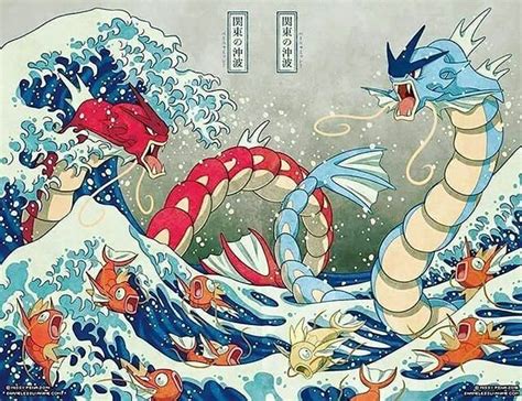 (Pokemon) | Pokemon gyarados, Gyrados pokemon, Pokemon art