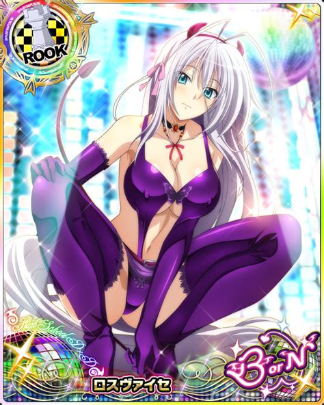 5758 – [Devil III] Rossweisse (Rook) – High School DxD: Mobage Game Cards