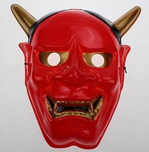 Japanese Omen Mask HANNYA ONI Ogre RED | eBay