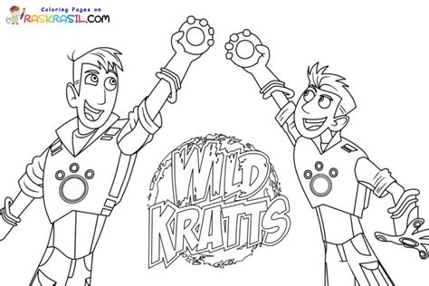 Wild Kratts Coloring Pages