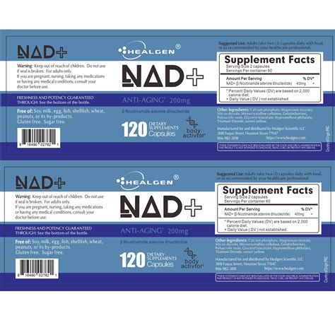 NAD+ Supplements 120 Capsules - Walmart.com