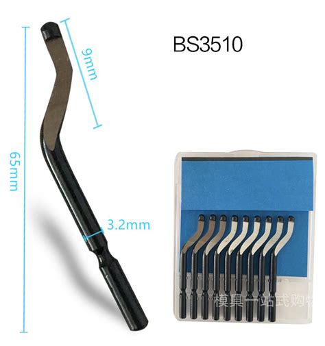 Various Types Of Manual Deburring Tools Bs1010 Nb1000/bs2012/bs1018 For ...