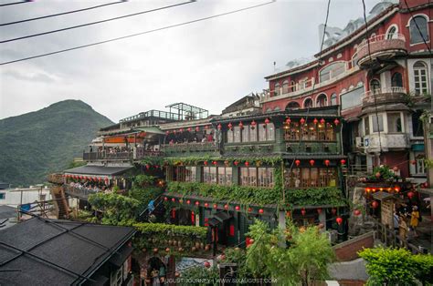 Jiufen old Street |รีวิว 10 พิกัดของกิน และ คู่มือการเดินตลาดง่ายๆ - 6 ...