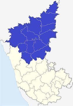 North Karnataka - Alchetron, The Free Social Encyclopedia