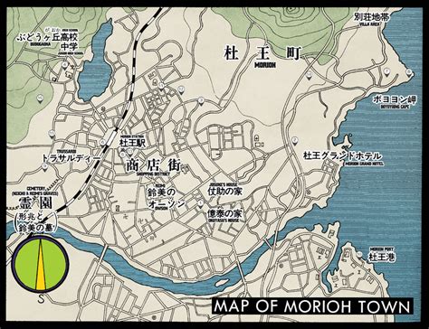 File:Diamond is Unbreakable Map - Morioh.png - JoJo's Bizarre ...