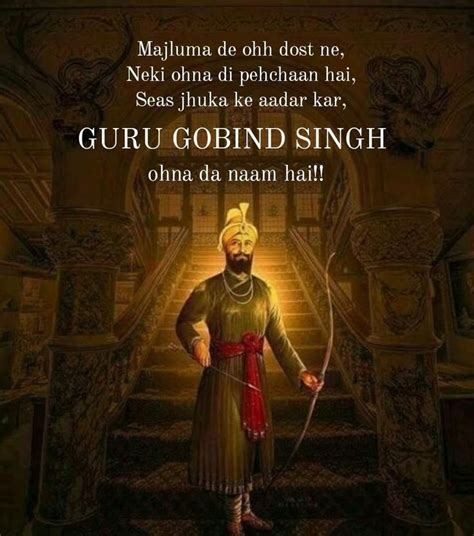 Pin by Binay on Golden temple | Guru quotes, Guru pics, Gurbani quotes