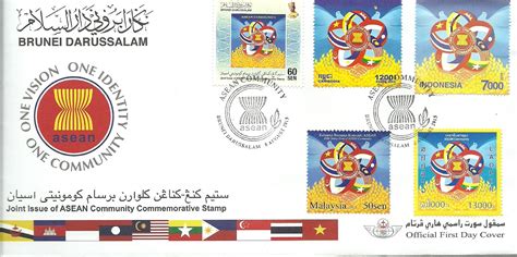 Stamps A La Carte: Malaysia Stamps - Joint Stamp Issue of ASEAN ...