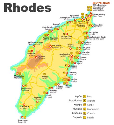 Rhodes beaches map