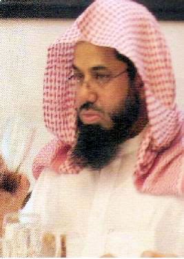 Haramain Salaah Recordings: Sheikh Saud Ash Shuraim